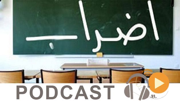 Journal Info 12h00 du 24-09-2014