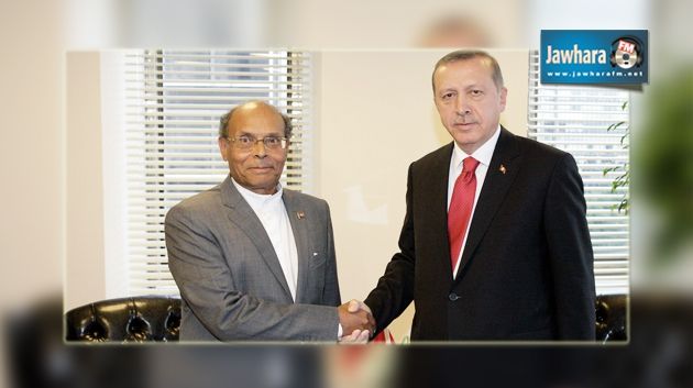 La Turquie exprime sa volonté de financer les projets de développement en Tunisie