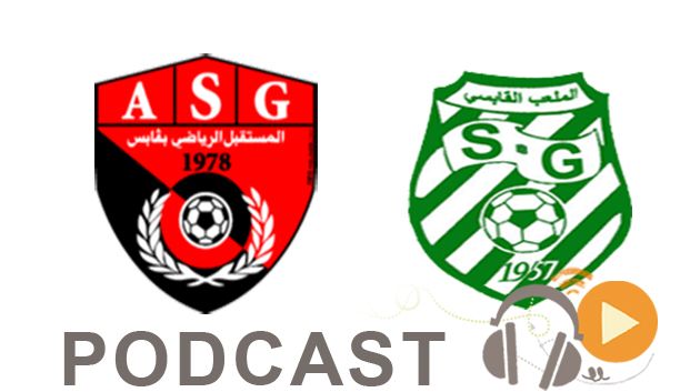 Jawhara Sport 14h00 du 26-09-14