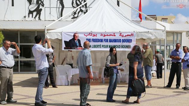 Msaken : Un sit-in de solidarité avec Mahmoud Bouneb, détenu au Qatar