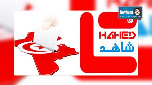 Journal Info 12h00 du 29-09-2014