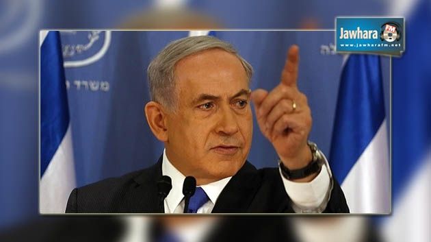Netanyahu : L'Iran menace plus que l'EI