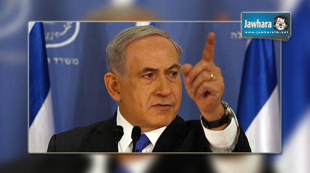Netanyahu : L'Iran menace plus que l'EI