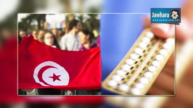 Contraception : la Tunisie en tête des pays arabes et africains