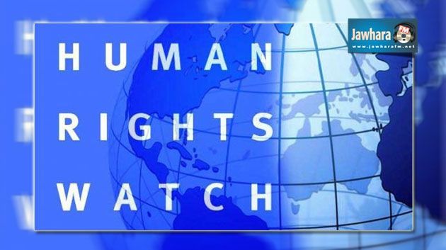 Human Rights Watch rappelle les partis politiques à l'ordre