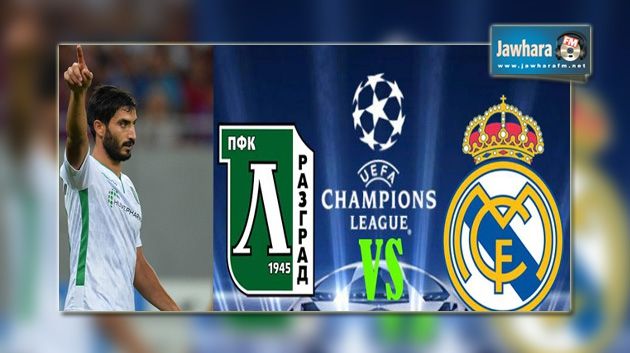Ligue des champions : Hamza Younes confronte les Stars du Real Madrid