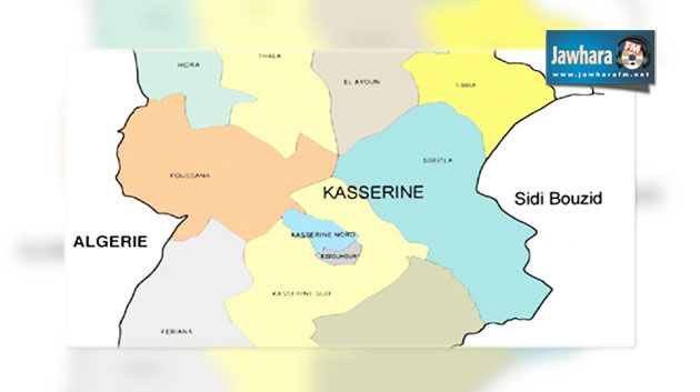 1er marché public via TUNEPS pour la réhabilitation d'un quartier populaire à Kasserine