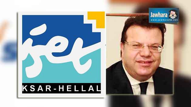 Fraudes de parrainages : Indignation collective des étudiants de l'ISET de Ksar Hellal