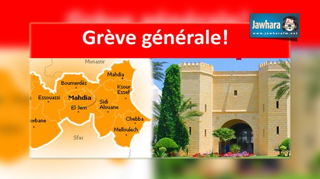 Mahdia : Des localités en grève générale contre la marginalisation