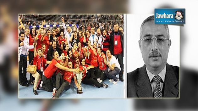 Handball : Lancement de la première édition du tournoi « feu Taoufik Khouaja »