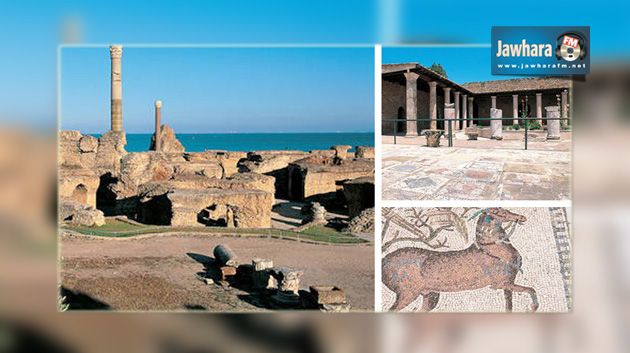 Carthage : Aucun risque de déclassement de la liste du Patrimoine mondial de l'UNESCO