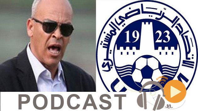 Jawhara Sport 14h00 du 07-10-14