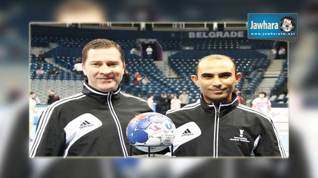 Handball : Les arbitres tunisiens Krichen et Makhlouf au championnat du monde
