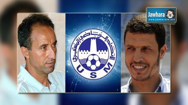 Lotfi Rhaïem et Jamel Sallami, principaux candidats pour présider l’union monastirienne
