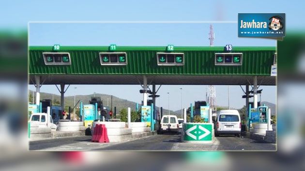 Grève des agents du péage de Mornag reportée