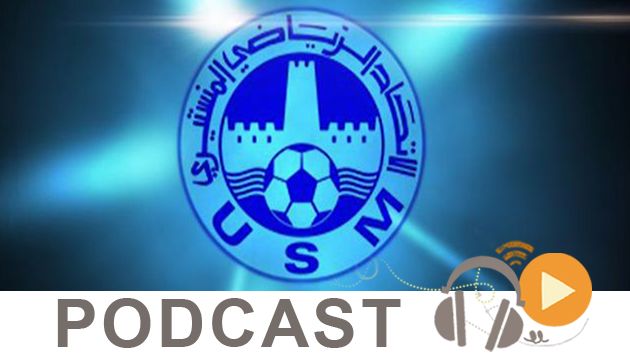 Jawhara Sport 22h00 du 12-10-14