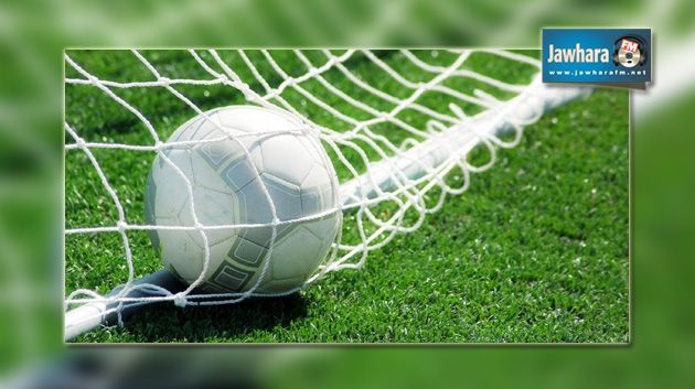 Football - Ligue 1 : Programme de 8e journée