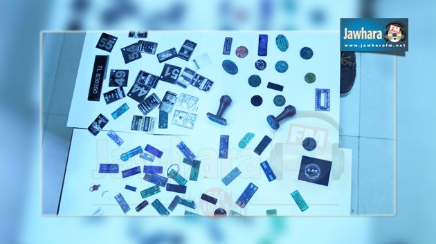 Sousse : Un réseau de trafic de faux tampons d'Etat démantelé