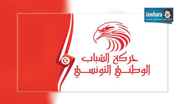 Kairouan : le Mouvement des jeunes patriotes tunisiens affiche ses ambitions