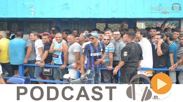 Jawhara Sport 14h00 du 14-10-14