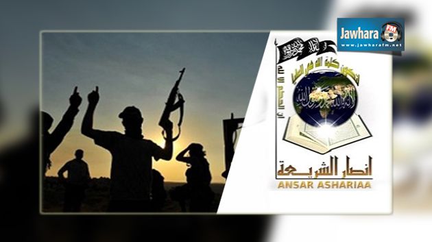 MI : Arrestation de la nouvelle responsable de communication d’Ansar al-Chariâa
