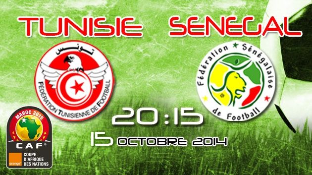Tunisie – Sénégal : Composition probable de l’équipe nationale