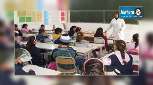 Lancement prochain du projet « Connect to learn » dans les écoles tunisiennes