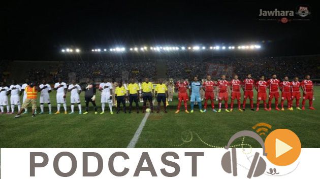 Jawhara Sport 14h00 du 15-10-14