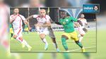 CAN 2015 : Tunisie - Sénégal, victoire à l'arrachée