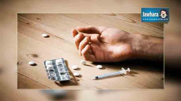 Tunisie : Importante augmentation du nombre des consommateurs de drogues