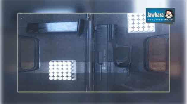 Saisie d'armes à feu et de cartouches à l'aéroport de Tunis-Carthage