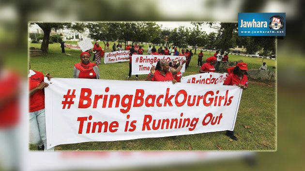 Nigeria : Libération de 219 lycéennes enlevées par Boko Haram depuis 6 mois
