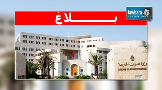La Tunisie condamne fermement l’attaque de la Mosquée Al-Aqsa par Israel