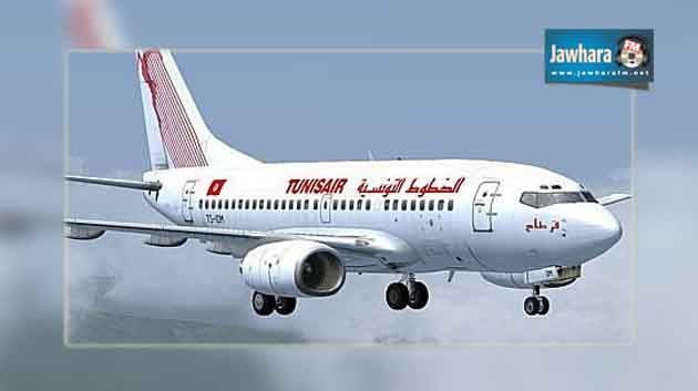 Vol Tunis-Venise TU472 : Tunisair s’explique !