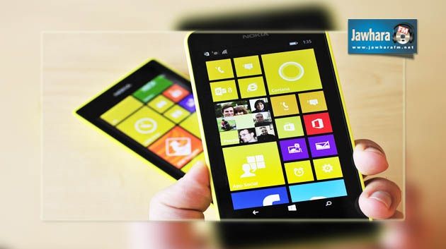 Elargissez votre expérience des smartphones Lumia en découvrant les nouvelles applications !
