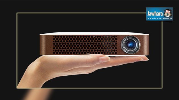 LG lance son nouveau vidéoprojecteur Bluetooth MiniBeam pour une expérience multimédia et cinéma