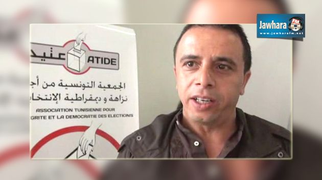 Moez Bouraoui : Nous avons les preuves que l’ISIE n’est pas transparente