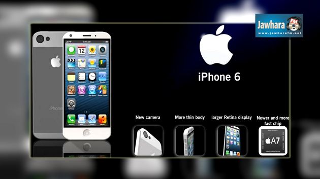 Apple bat les records grâce à l'iPhone 6