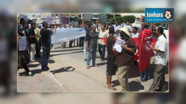 Le Kef : Rassemblement protestataire des agents municipaux de nettoyage