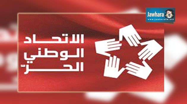 Sousse : Un membre de la liste de l’UPL annonce son retrait