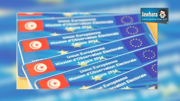 Union Européenne : 14 équipes pour observer les élections