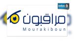 Mourakiboun annonce la victoire de Nidaa Tounes 