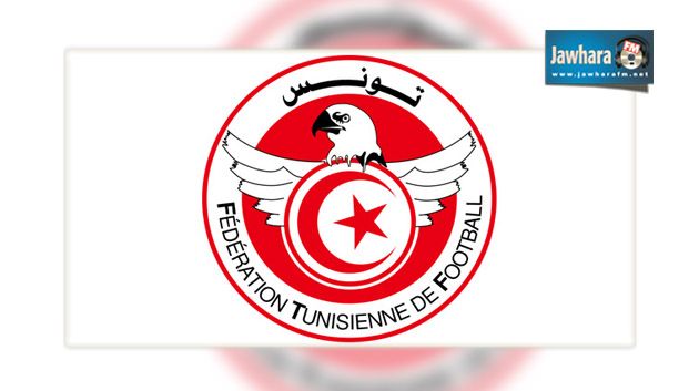 Annulation du match amical Tunisie-Koweït