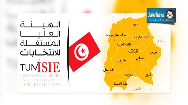 Journal Info 00h00 du 29-10-2014