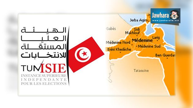 Médenine : l’IRIE refait le tri des bulletins de vote