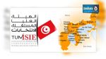 Tunis : Résultats progressifs du dépouillement dans la première circonscription 