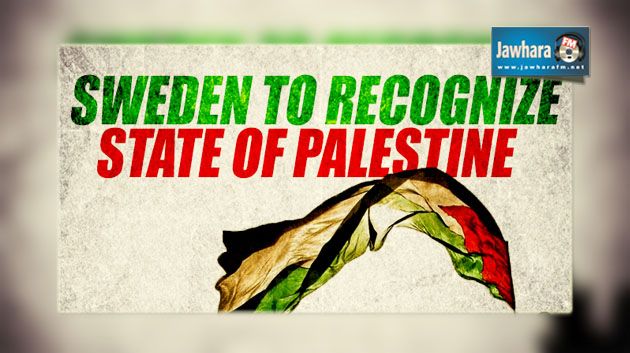 La suède reconnaît l'État de Palestine