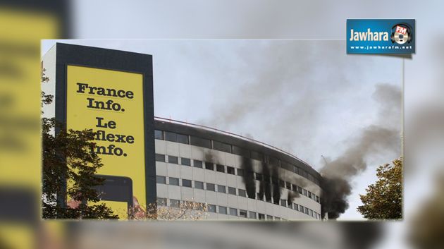 France : Violent incendie à la Maison de la Radio