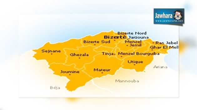 Bizerte : Récupération des terres publiques illégalement saisies