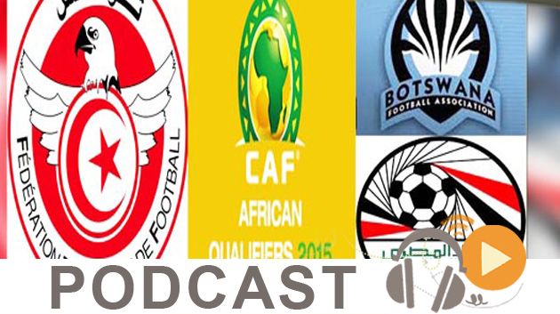Jawhara Sport 14h00 du 05-11-2014